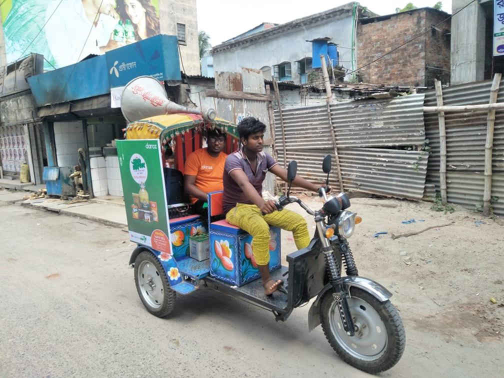 Daraz  Ramadan grocery activation